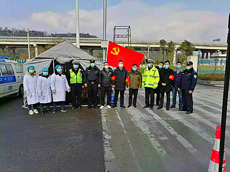 微信图片_20200127150843.jpg