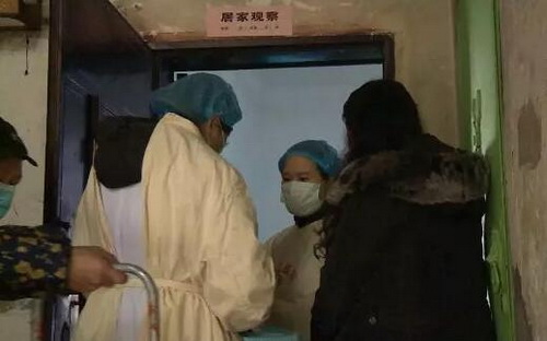 图三.jpg