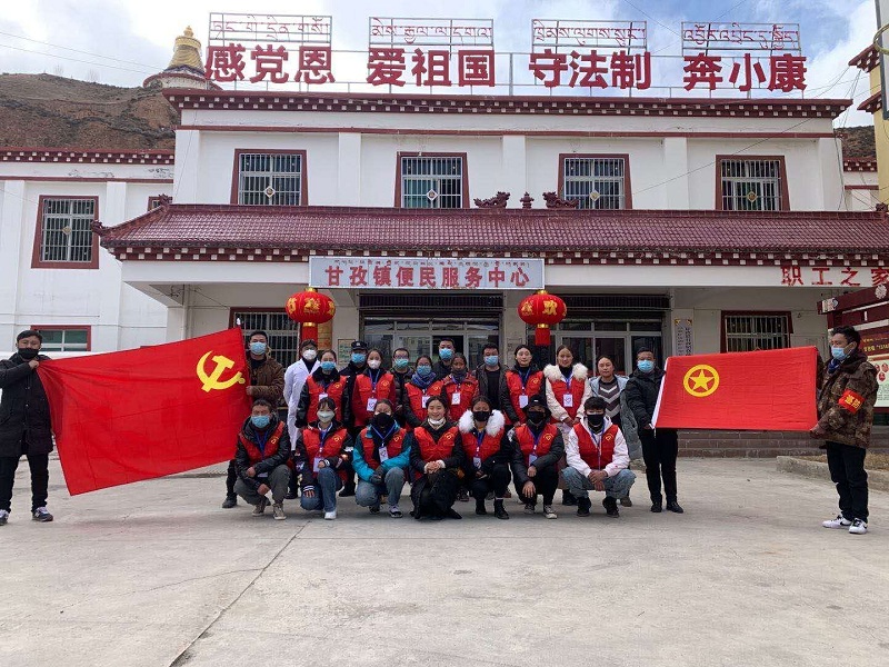 首批志愿者集结.jpg