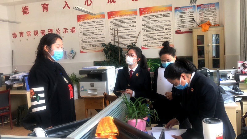 微信图片_20200402181807.jpg