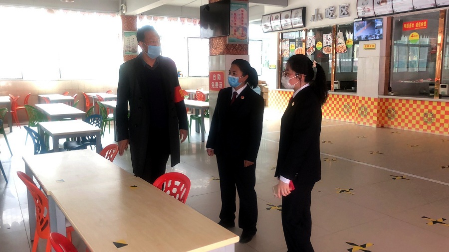微信图片_20200402181818.jpg