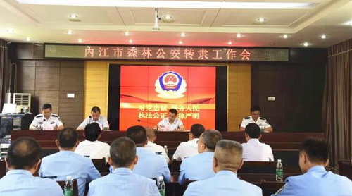 图一.jpg