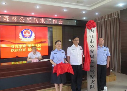 图二.jpg