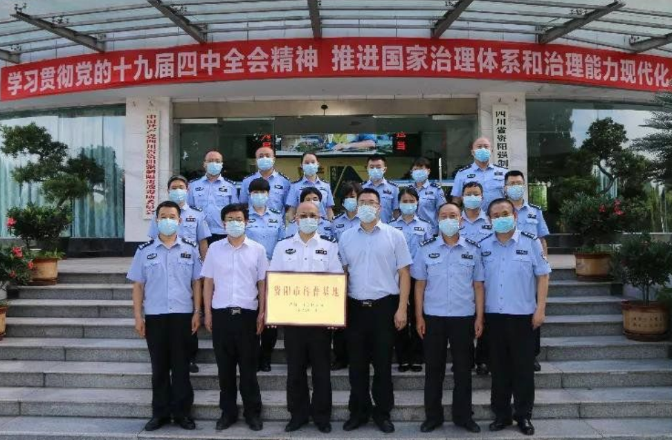 QQ浏览器截图20200624135927.png