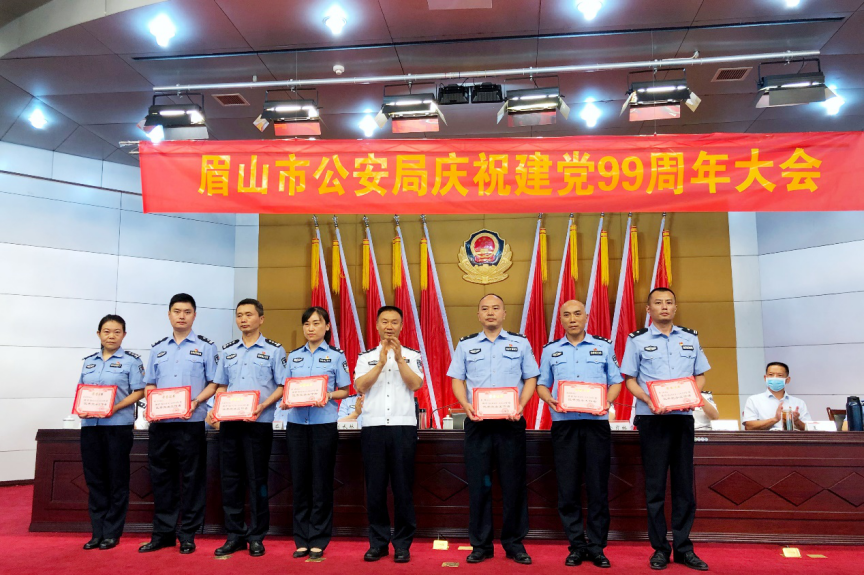 图片 6.png