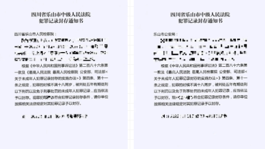 1665716839441.png