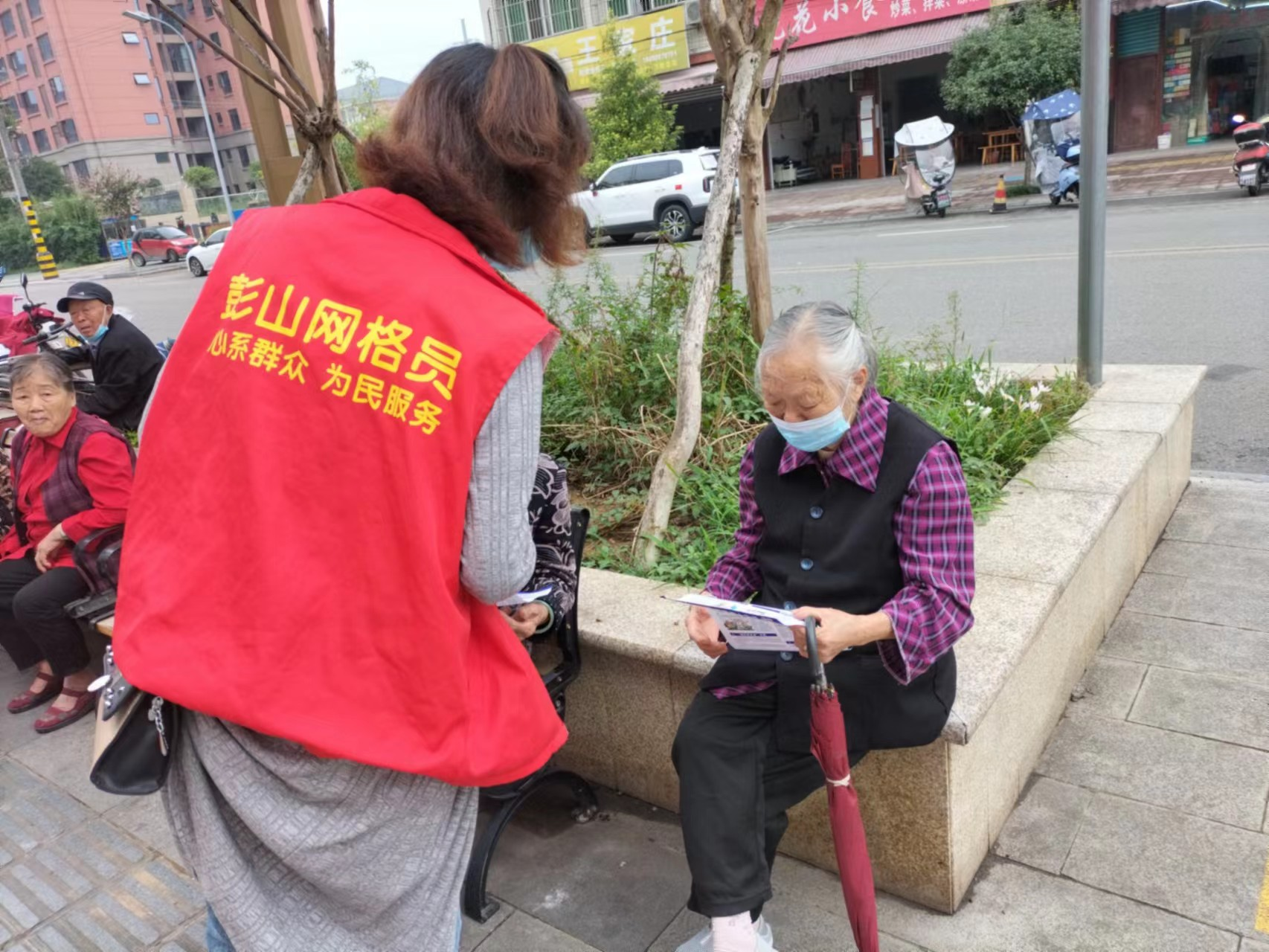 图片32.png