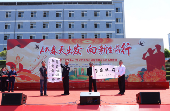 QQ图片20240401165445.png