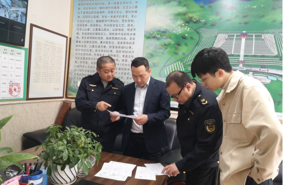 QQ图片20240407110241.png
