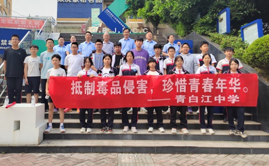 微信图片_20240523235916.png