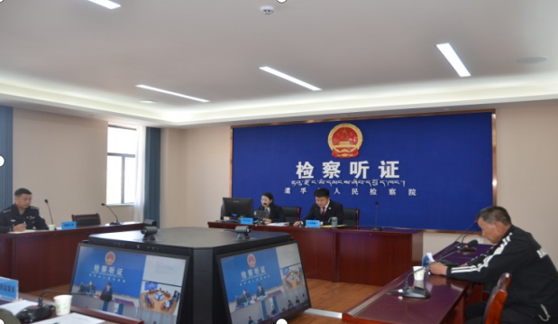QQ图片20240531183620.png