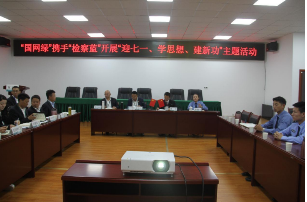 QQ图片20240701214135.png