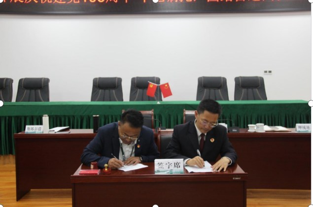 QQ图片20240701214209.png