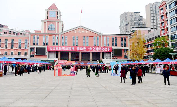 图片 2.png