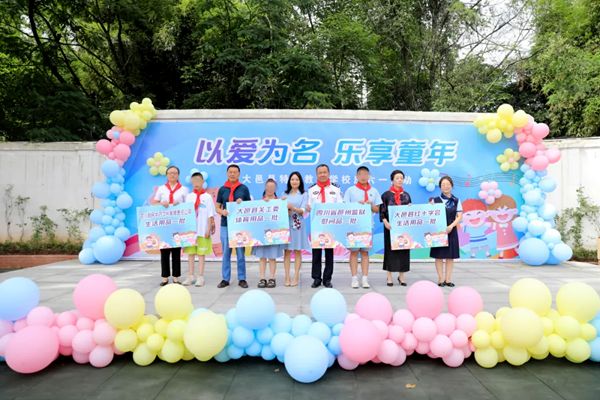 图片 2.png