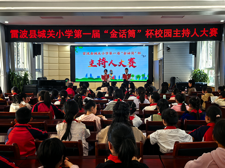 微信图片_20250403193949.png