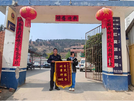 微信图片_20250403201046.png