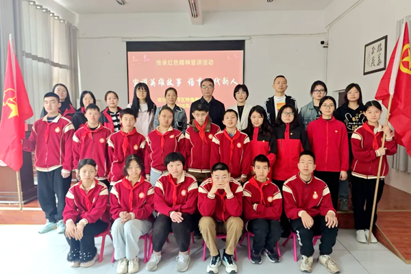 图片 20.png