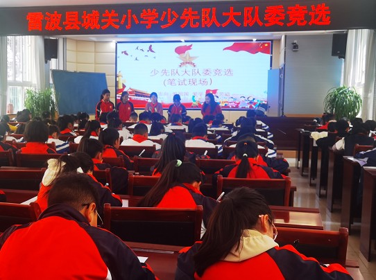 微信图片_202504142035542.png