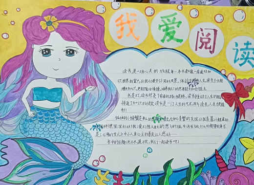 微信图片_202504142047161.png
