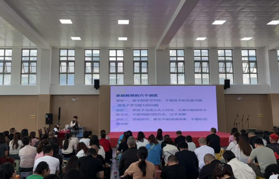 微信图片_20250422190525.png