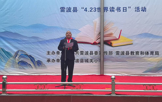 微信图片_20250424191623.png