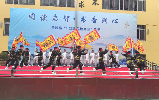 微信图片_202504241916232.png