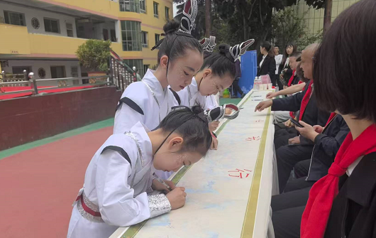 微信图片_202504241916233.png