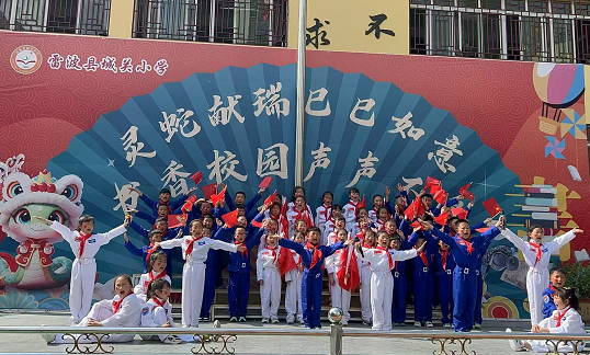 微信图片_20250424192524.png