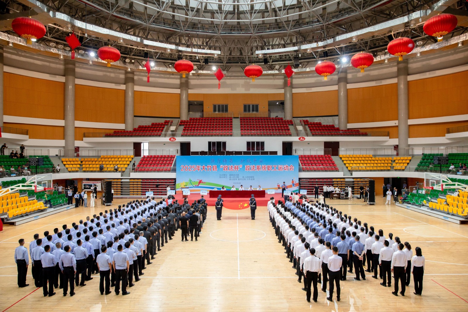 微信图片_20250429090421.jpg