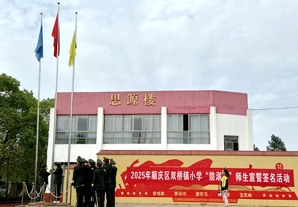 图片 1.png