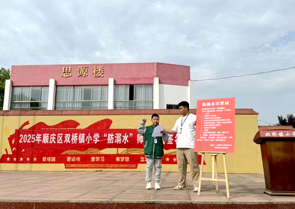图片 3.png