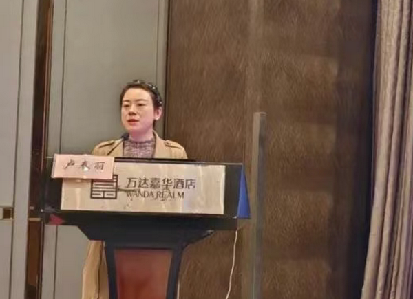 卢春丽.png