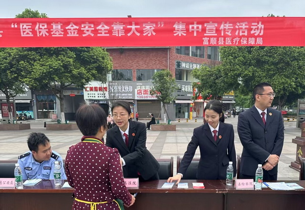 活动现场.jpg